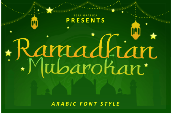 Mastering the Art of Islamic Design with Ramadhan Mubarokan